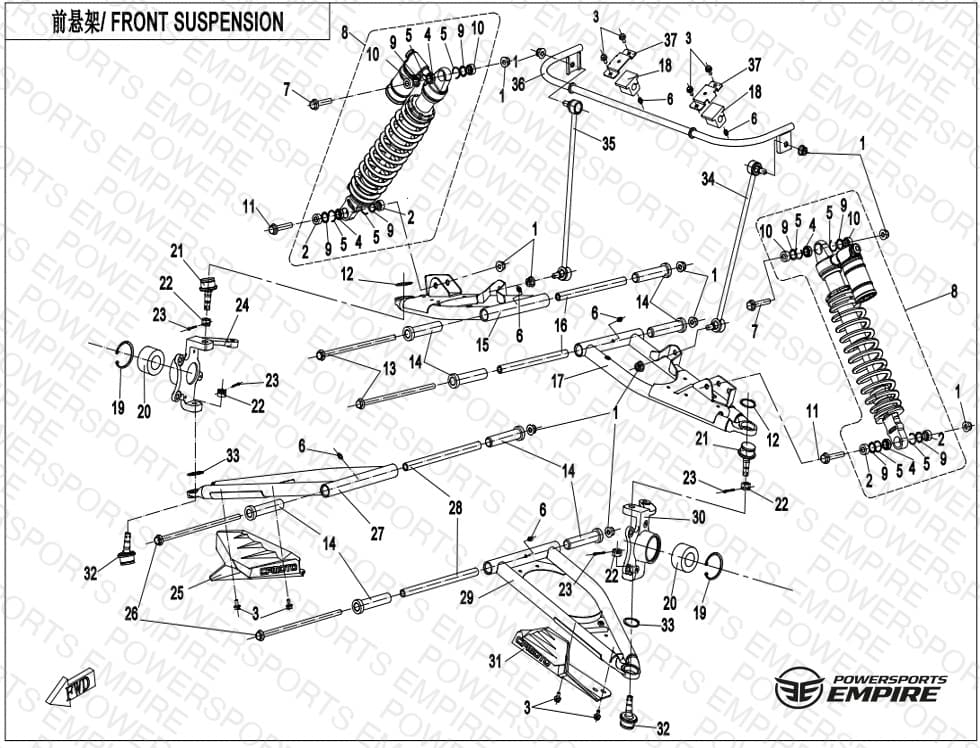F05-B-B-V4 — FRONT SUSPENSION