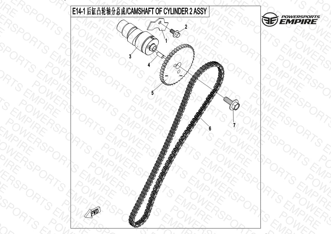 Assembly schematic
