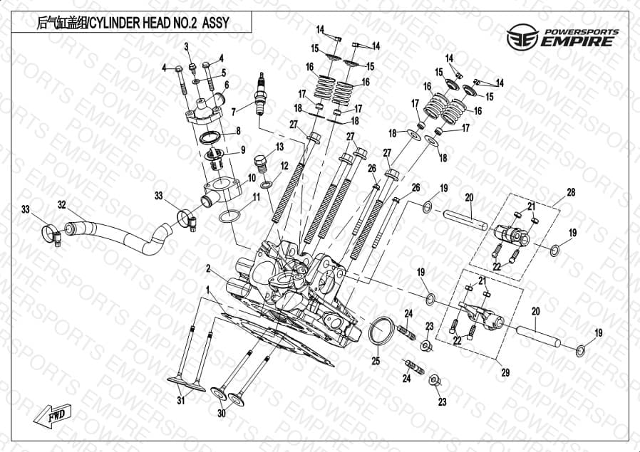 E02-6-V3 — CYLINDER HEAD NO.2 ASSY
