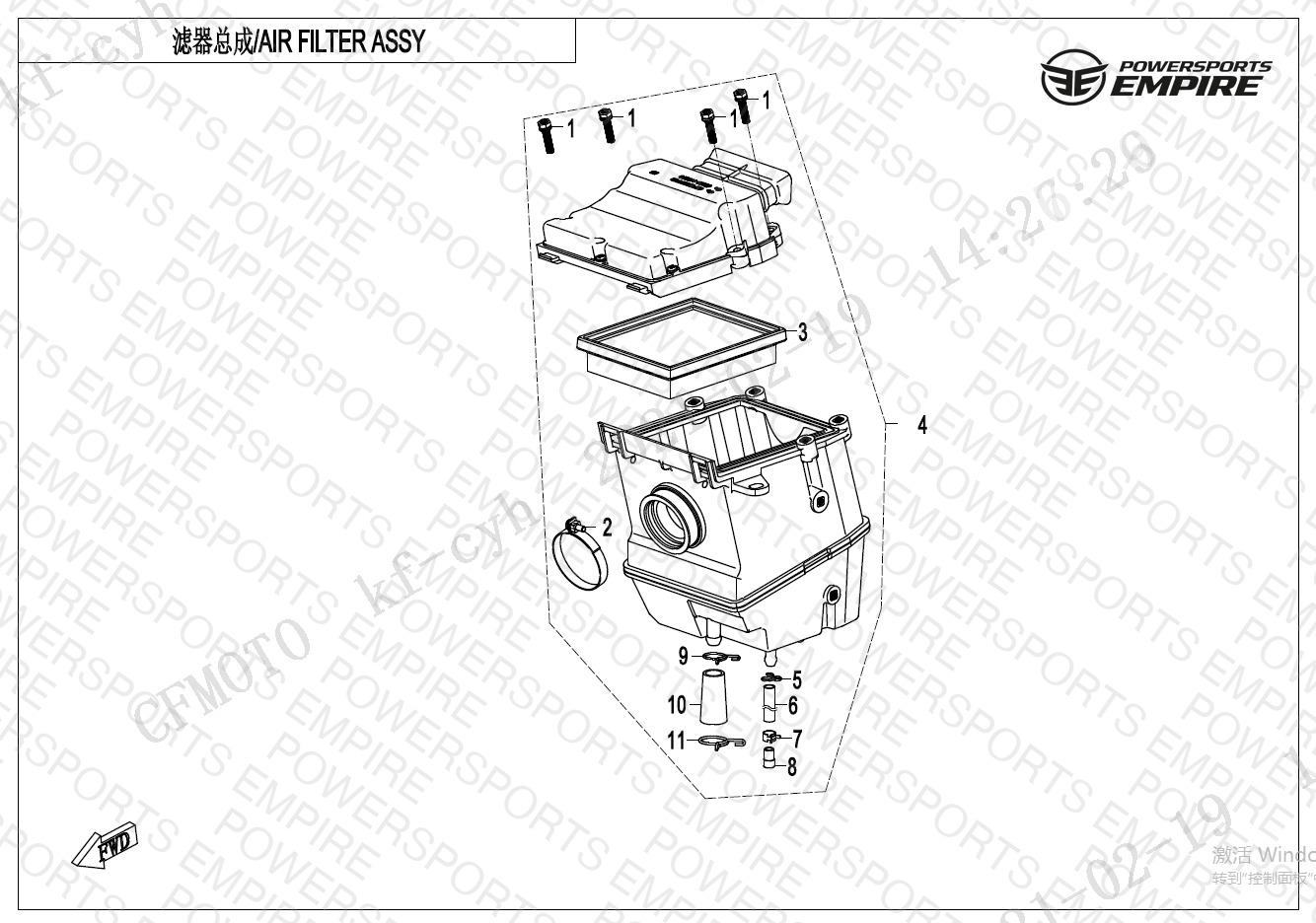 Assembly schematic
