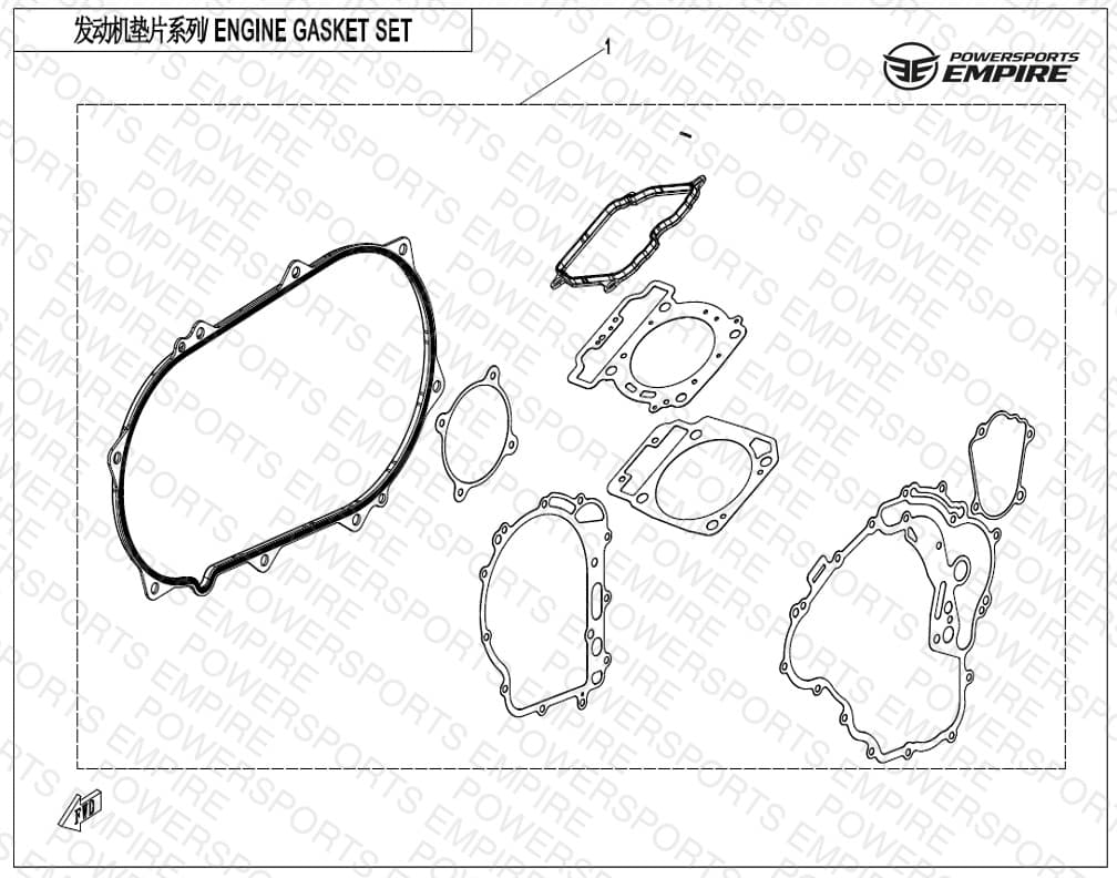 E29 — ENGINE GASKET KIT