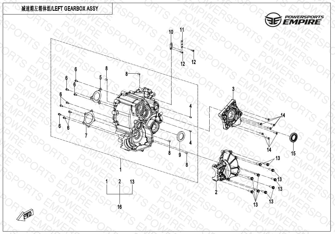 Assembly schematic