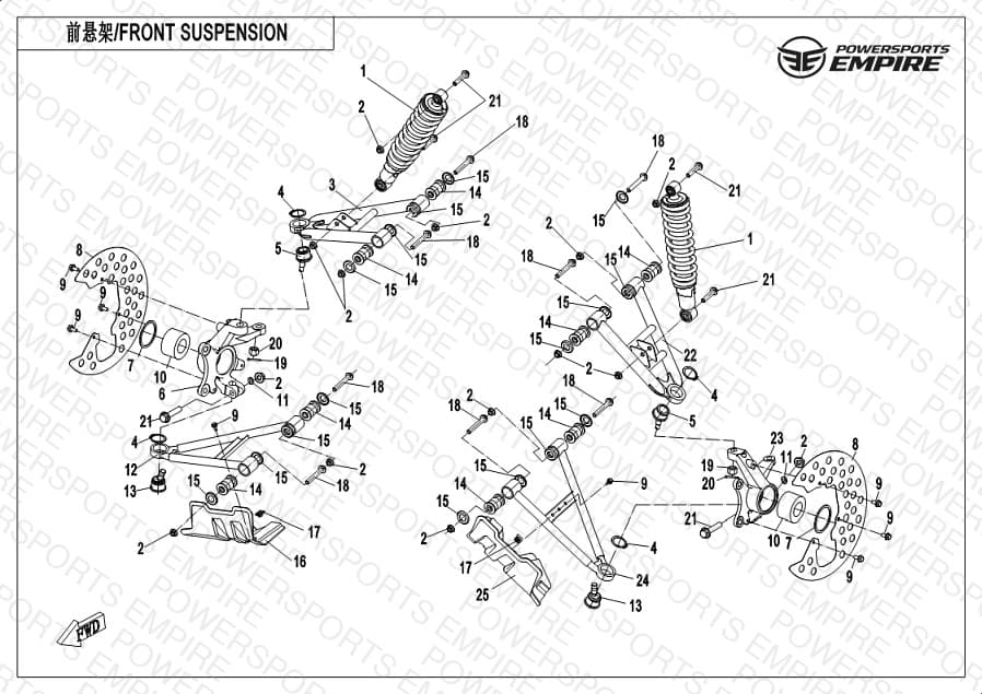 F05 — FRONT SUSPENSION