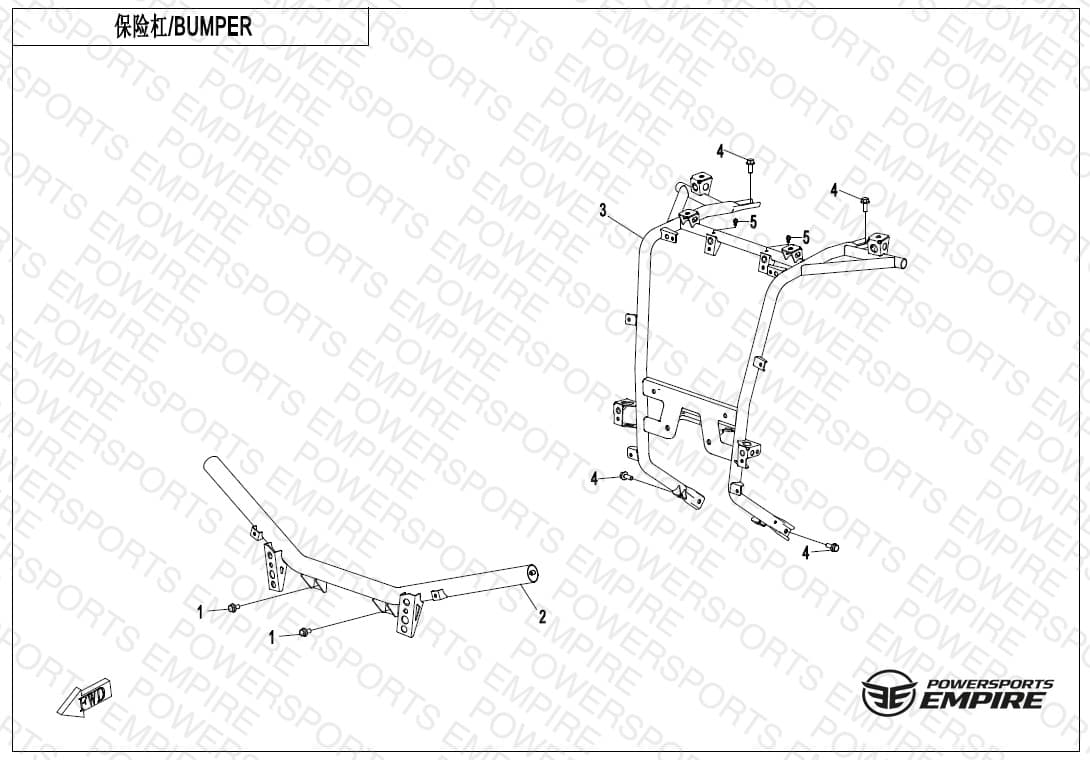 Assembly schematic