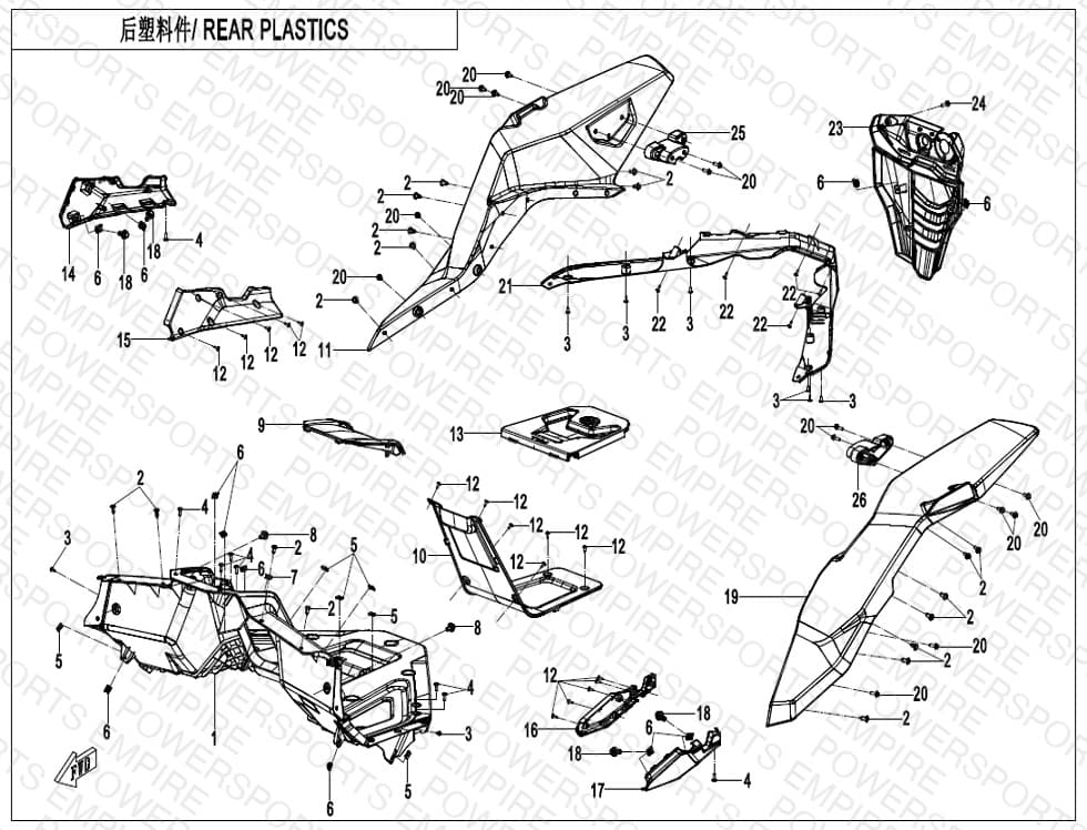 F04-7 — REAR PLASTIC