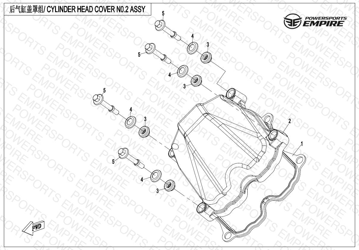 E02-1 — CYLINDER HEAD COVER NO.1 ASSY