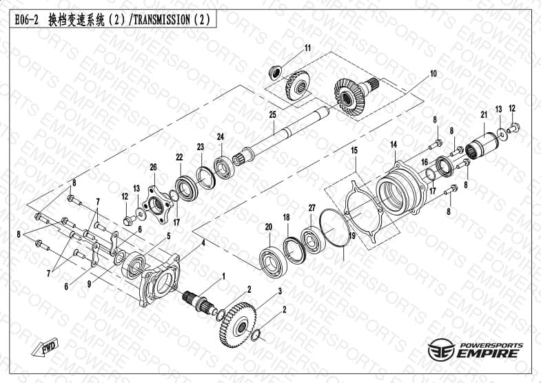 E06-2 — TRANSMISSION ASSY (2)