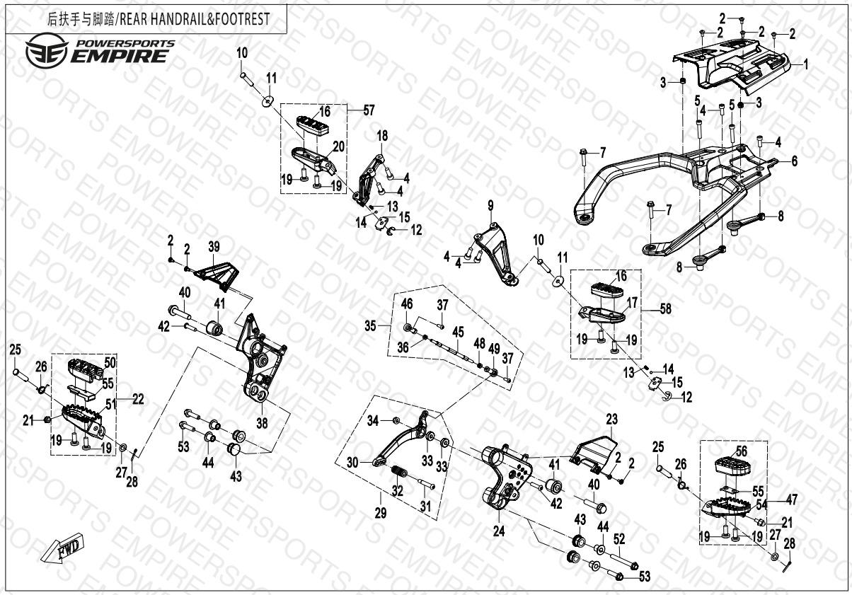 F14 — FOOTREST & REAR HANDRAIL
