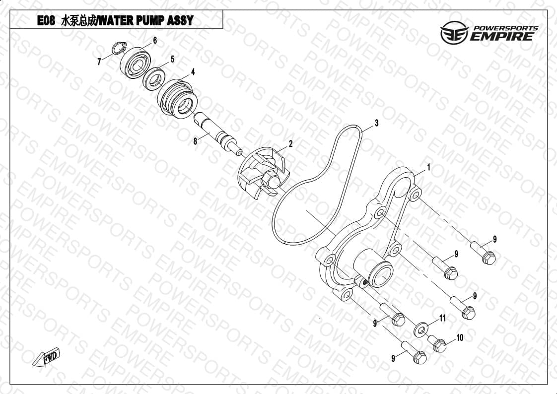 E08 — WATER PUMP ASSY