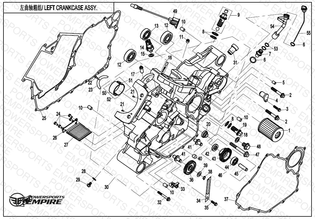 E01-1-A-V4 — LEFT CRANKCASE ASSY.