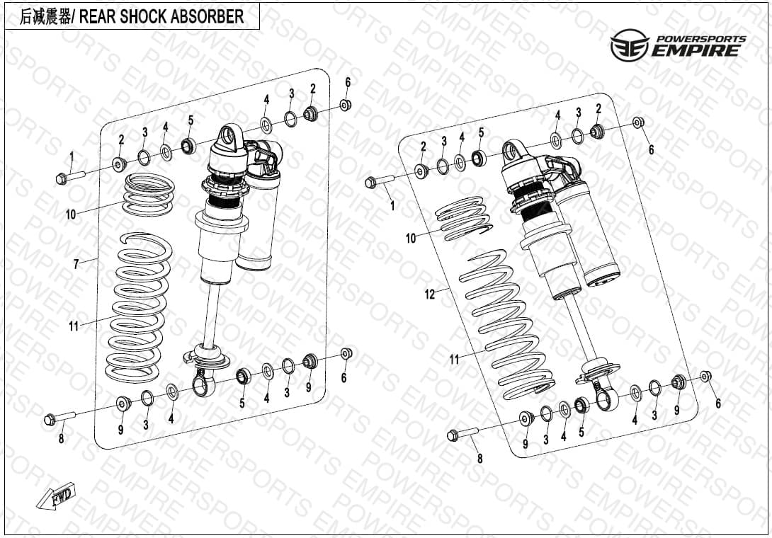 F06-2 — REAR SHOCK ABSORBER