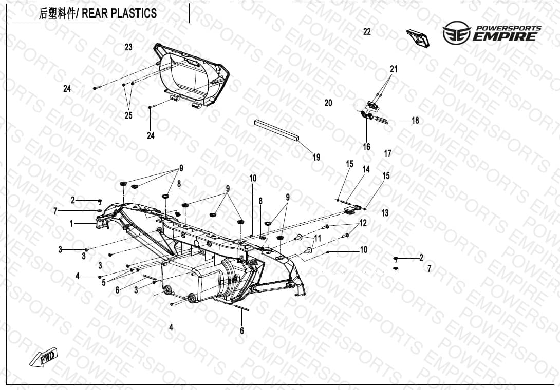 F04-6 — REAR PLASTICS