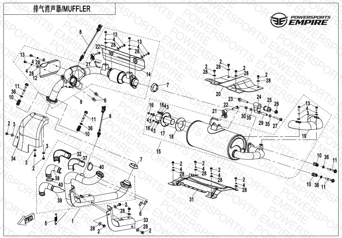 F02-V2 — MUFFLER
