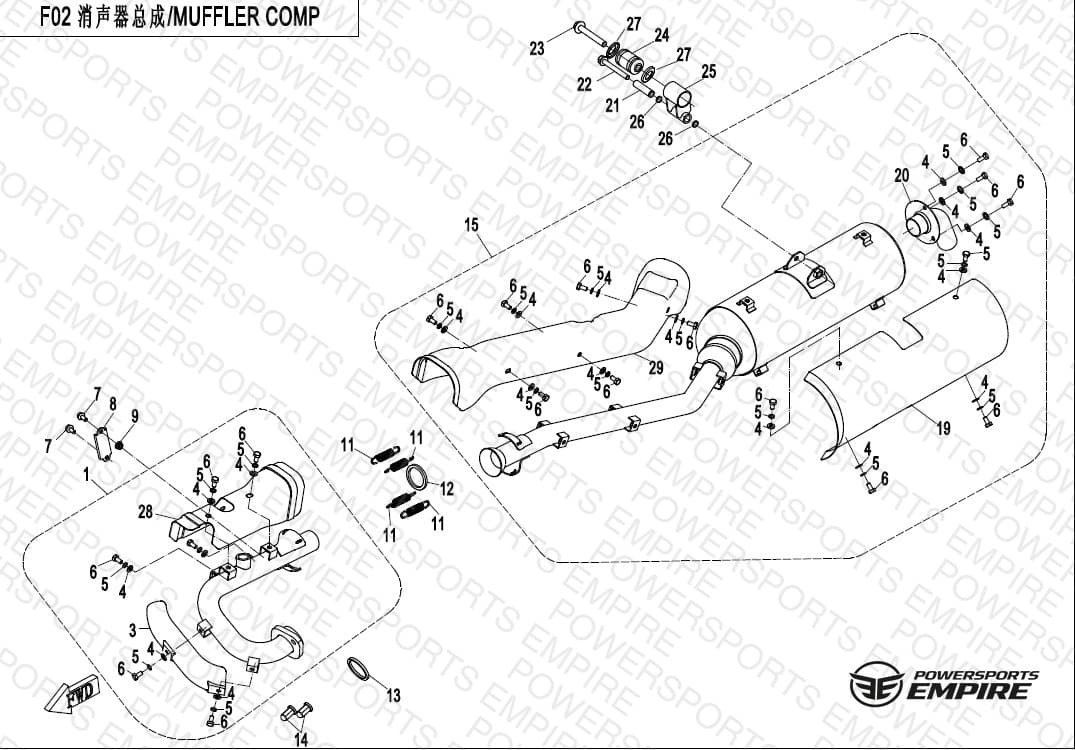 F02 — MUFFLER COMP