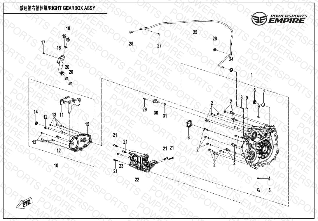 E01-6 — RIGHT GEARBOX ASSY